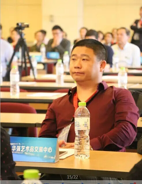 涂志